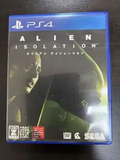 極美品　エイリアンアイソレーション
