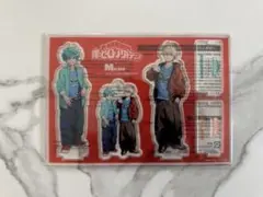 MEN'S NON-NO 僕のヒーローアカデミア アクリルスタンド