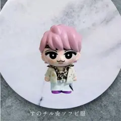 すのチル　ソフビ服　オドロウゼ！佐久間くん