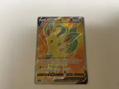 2026年最新】リーフィアv srの人気アイテム - メルカリ