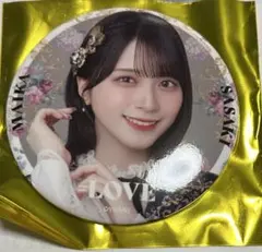 イコラブ ＝LOVE 缶バッジ8周年 佐々木舞香 - メルカリ