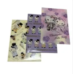 Item thumbnail for item 53402a6c-62d0-48d9-ac5a-54c27df3a153