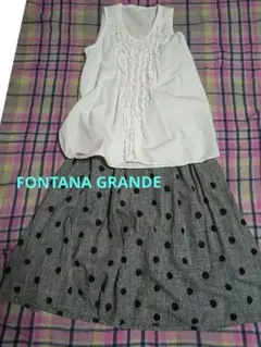 ✨️FONTANA GRANDE✨️フレアスカート 　ドット