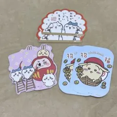 Item thumbnail for item 6fcaead5-db75-43bf-ac79-d2d04b3517ff