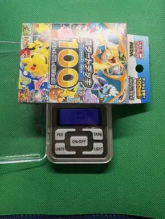 MEGA スタートデッキ100 バトルコレクション 110.02g - メルカリ