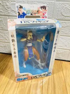 Item thumbnail for item 5d61f546-509c-48eb-87d3-0c28019862fe