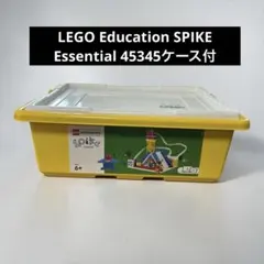 週末セール】z会プログラミング LEGO Education Spike - メルカリ