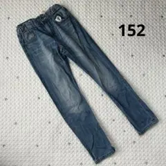 【5905】ZARA kids 152cm デニムパンツ