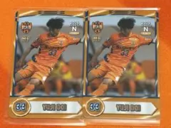 清水エスパルス オンサイトカード 2026年 第1弾 44番 西原 源樹選手