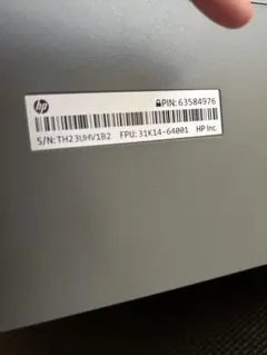 確認用　hp
