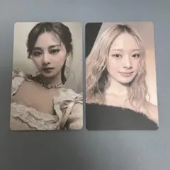TWICE READY TO BE SOUNDWAVE ツウィ　ラキドロ