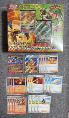 スペシャルデッキセット リザードン レックウザ　デッキパーツセット