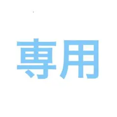 専用 小豆沢こはね 白石杏 ラバーバンドのみ