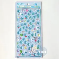 chamame様 リクエスト 2点 まとめ商品