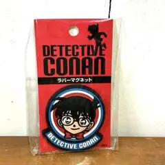 Item thumbnail for item d6caccc2-01ca-4a43-8d35-8d7108560281