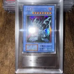 2026年最新】遊戯王 プレミアムパック1の人気アイテム - メルカリ