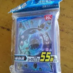 カードスリーブ 遊戯王OCG デュエルモンスターズ