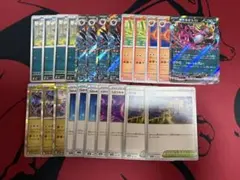 【24時間以内発送】Nのゾロアークデッキパーツまとめ売り