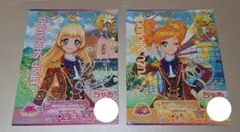 アイカツ サイン入りブロマイドカード ちゃお特典
