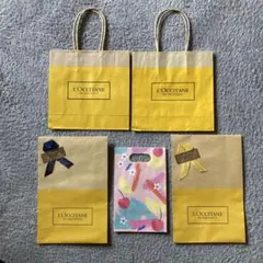 L'OCCITANE ショップ袋 4枚セット
