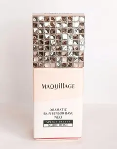 マキアージュ ドラマティックスキンセンサーベース NEO ヌーディーベージュ