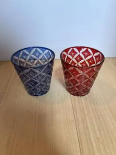 グラス 青 赤 2個セット