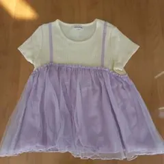 るい様 リクエスト 2点 まとめ商品