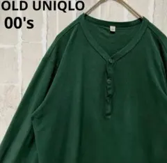 オールド ユニクロ ヘンリーネック ロンT カットソー フリース素材 長袖00s