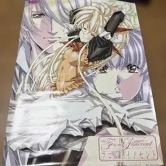 2026年最新】キャラクターグッズ ポスターの人気アイテム - メルカリ