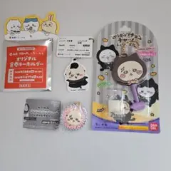 ちいかわ手作りおやつチャーム ロリポップチャーム 食券キーホルダー ラッコ