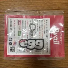 eggロゴキーホルダー