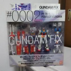 Item thumbnail for item 1226207c-d95c-465e-aadc-def721dafc47