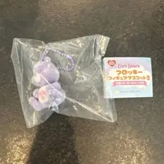 ケアベア フロッキー フィギュアマスコット2 ハーモニーベア