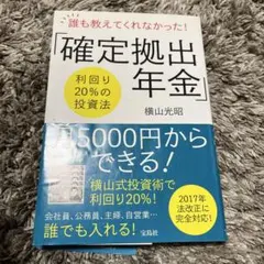 Item thumbnail for item 2eb95495-4efd-4f4a-919f-78aa79e9af83