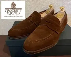 Item thumbnail for item 597552ba-052f-450f-86db-7ea052ae641a