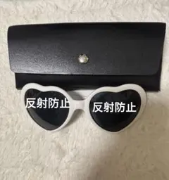 光がハートに見えるサングラス