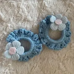 062 ハンドメイド 手編み　子供用　ブルー　ヘアゴム　シュシュ　2点セット