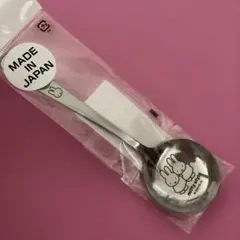 ミッフィースタイル　ステンレス　穴あきレンゲスプーン　スープスプーン　日本製 ミッフィースタイル ステンレス 穴あきレンゲスプーン スープスプーン