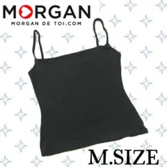 h71〚MORGAN DE TOI〛フランス製キャミソール ブラック Mサイズのサムネイル