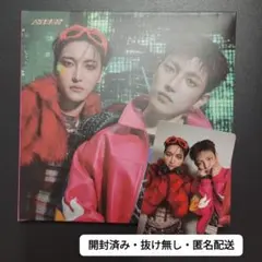 ateez fever epilogue 特典 トレカ ホンジュン アチズ - メルカリ