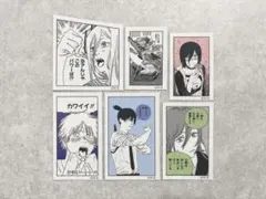 チェンソーマン レゼ篇 メンズノンノ 特典 ステッカー まとめ売り