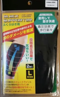 あいいろ様 リクエスト 2点 まとめ商品