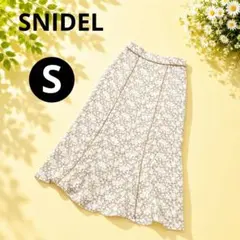 snidel スナイデル 花柄 ロングスカート S フレアスカート 白 ベージュ