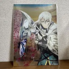 2025年最新】ベディヴィエールの人気アイテム - メルカリ