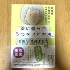 Sugar Home様 リクエスト 2点 まとめ商品