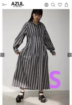 AZUL ストライプ シャツワンピース 長袖