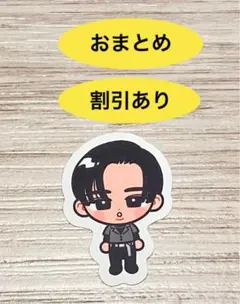 2025年最新】スノチル 目黒蓮の人気アイテム - メルカリ