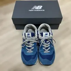 new balance 574 クラシック スニーカー 青26センチ