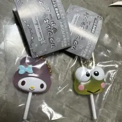 サンリオキャラクターズ カラフルキャンディーチャーム マイメロ けろけろけろっぴ
