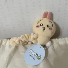 ちいかわ ぬいぐるみシュシュ（うさぎ）